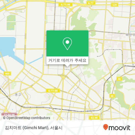김치마트 (Gimchi Mart) 지도