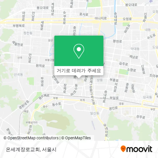 온세계장로교회 지도