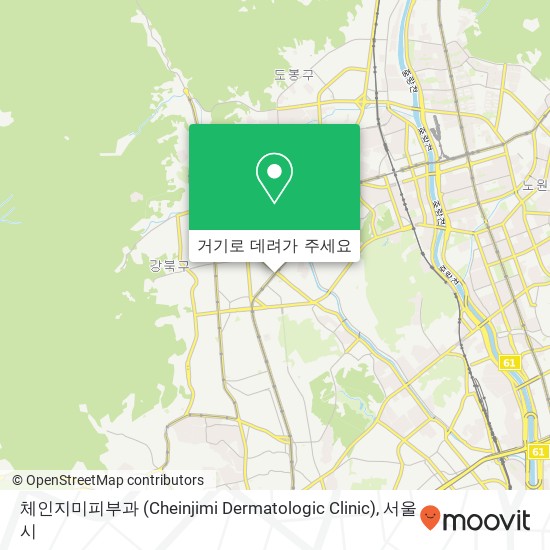 체인지미피부과 (Cheinjimi Dermatologic Clinic) 지도
