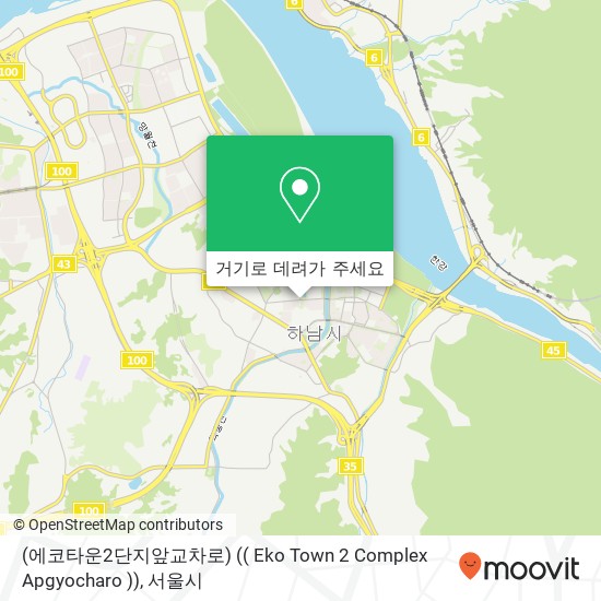 (에코타운2단지앞교차로) (( Eko Town 2 Complex Apgyocharo )) 지도