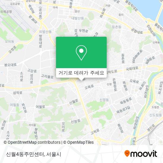 신월4동주민센터 지도