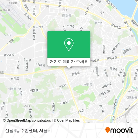 신월4동주민센터 지도