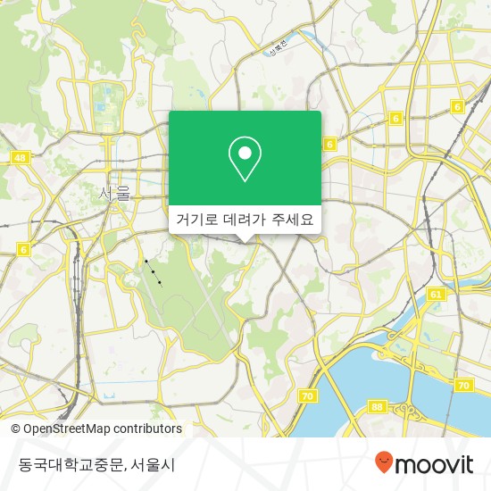동국대학교중문 지도