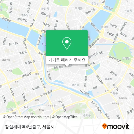 잠실새내역4번출구 지도