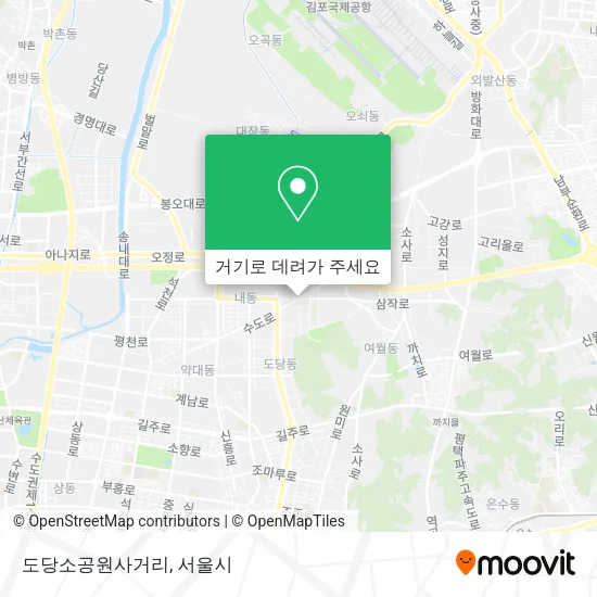 도당소공원사거리 지도