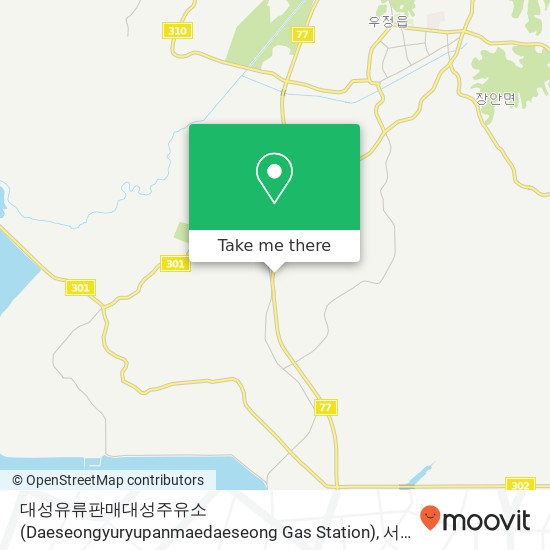 대성유류판매대성주유소 (Daeseongyuryupanmaedaeseong Gas Station) 지도