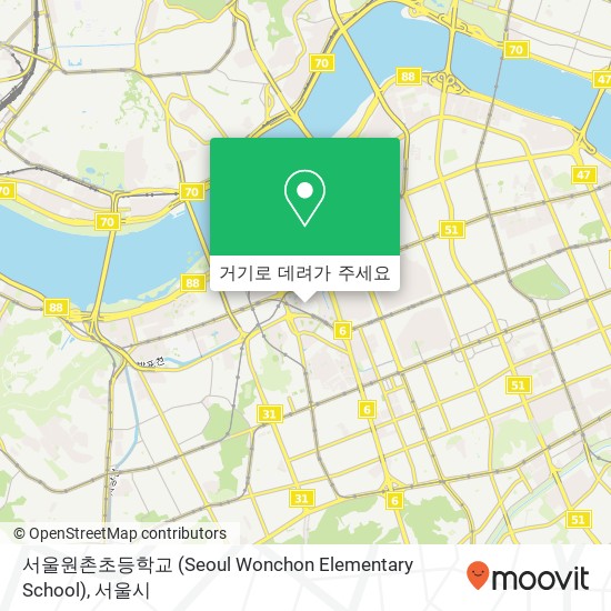 서울원촌초등학교 (Seoul Wonchon Elementary School) 지도