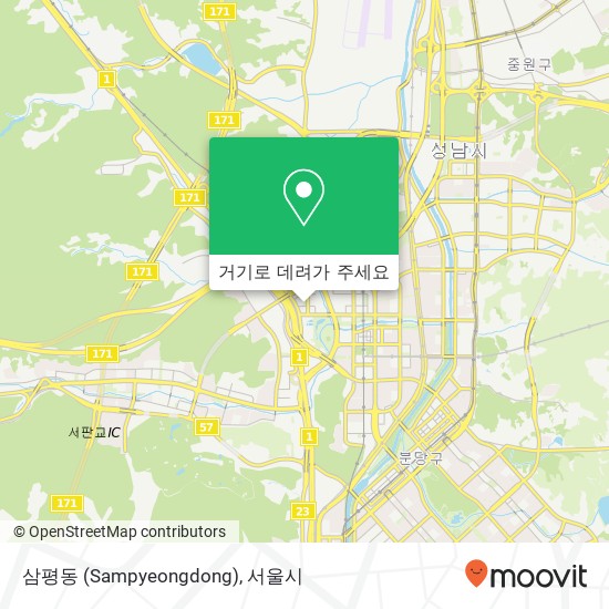삼평동 (Sampyeongdong) 지도