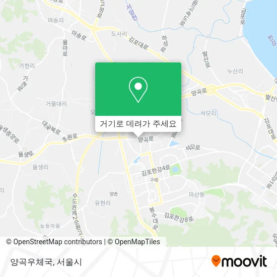 양곡우체국 지도