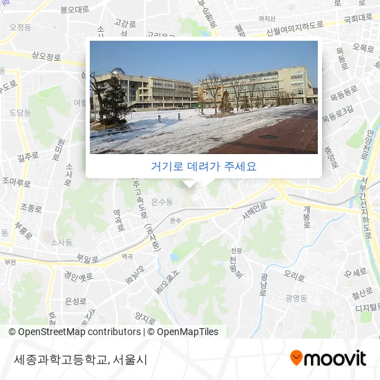 세종과학고등학교 지도