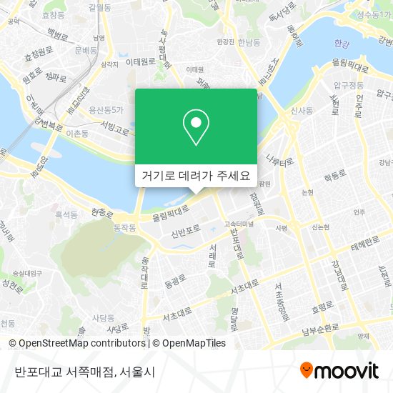 반포대교 서쪽매점 지도