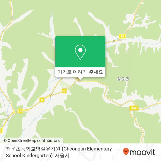 청운초등학교병설유치원 (Cheongun Elementary School Kindergarten) 지도
