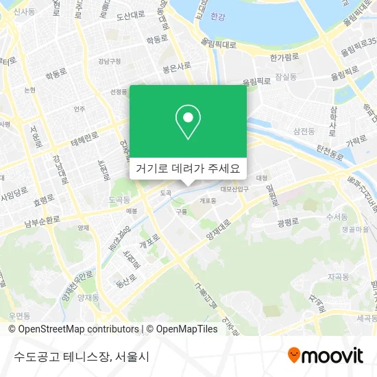수도공고 테니스장 지도