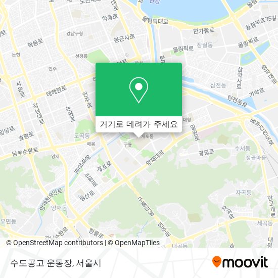 수도공고 운동장 지도