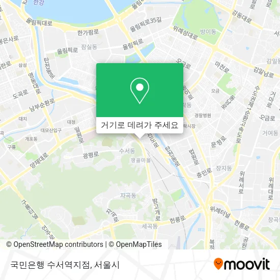 국민은행 수서역지점 지도