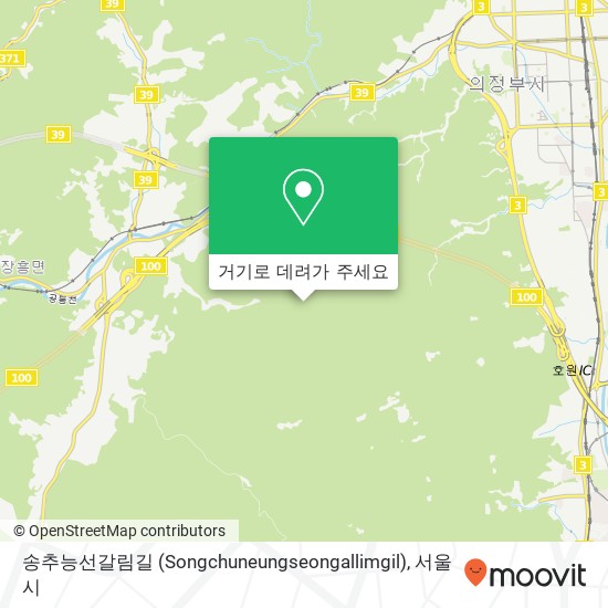 송추능선갈림길 (Songchuneungseongallimgil) 지도