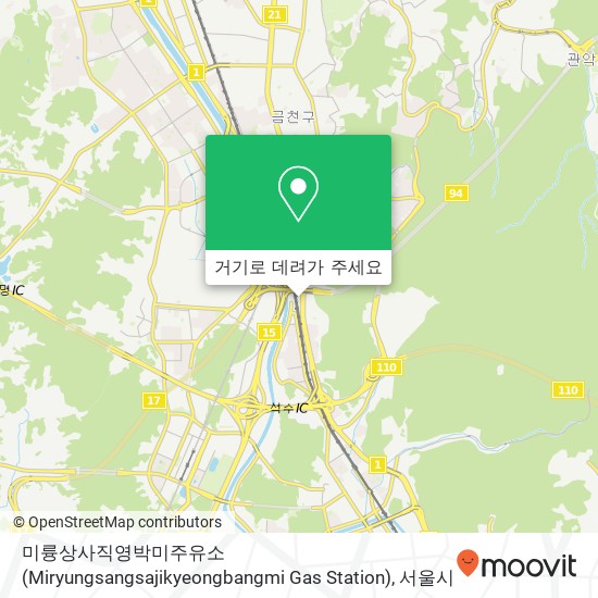 미륭상사직영박미주유소 (Miryungsangsajikyeongbangmi Gas Station) 지도