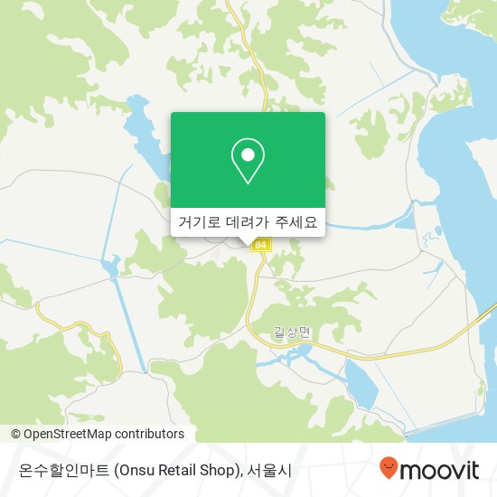 온수할인마트 (Onsu Retail Shop) 지도
