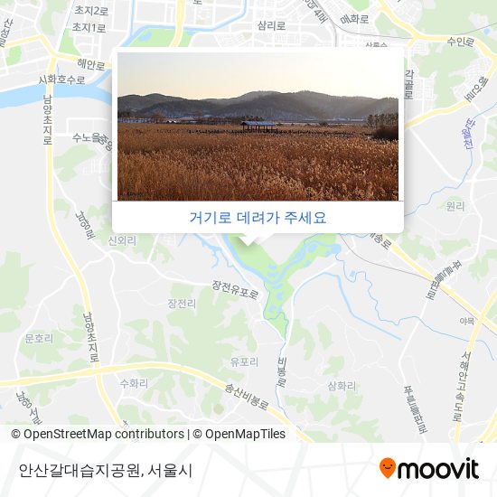 안산갈대습지공원 지도