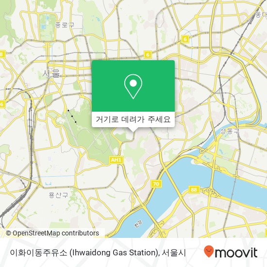 이화이동주유소 (Ihwaidong Gas Station) 지도