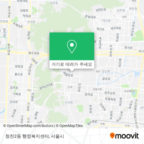 청천2동 행정복지센터 지도
