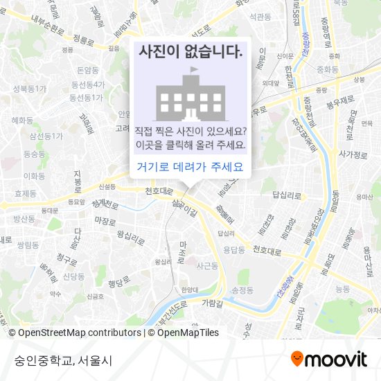 숭인중학교 지도