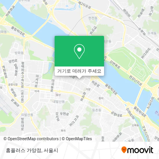 홈플러스 가양점 지도