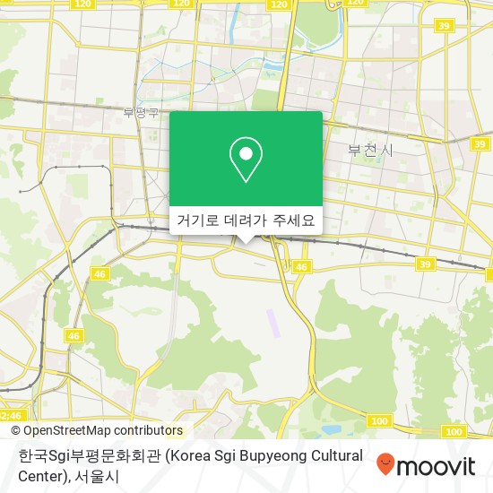 한국Sgi부평문화회관 (Korea Sgi Bupyeong Cultural Center) 지도