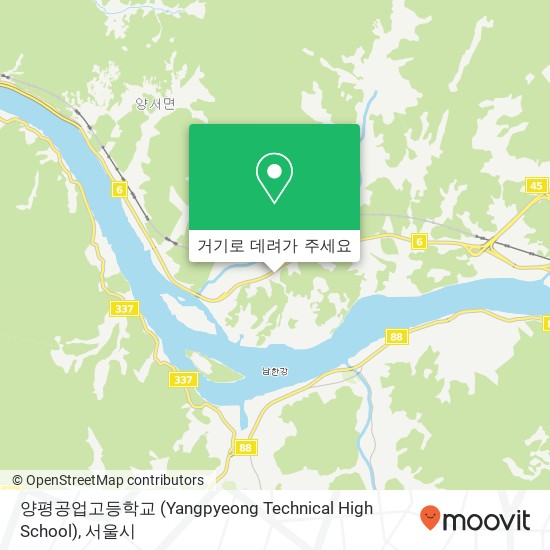 양평공업고등학교 (Yangpyeong Technical High School) 지도