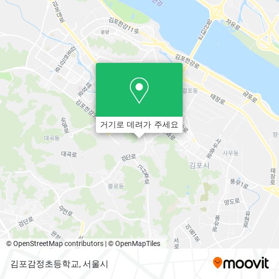 김포감정초등학교 지도