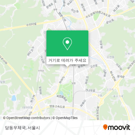 당동우체국 지도