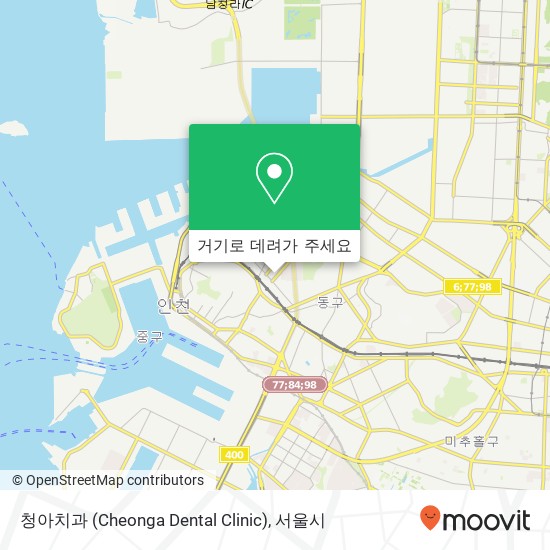 청아치과 (Cheonga Dental Clinic) 지도