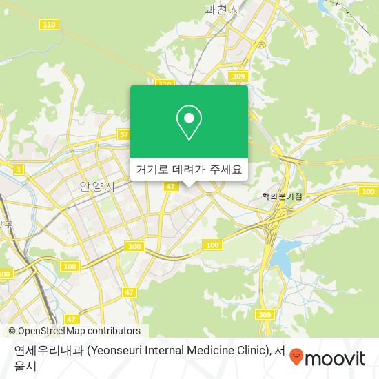 연세우리내과 (Yeonseuri Internal Medicine Clinic) 지도