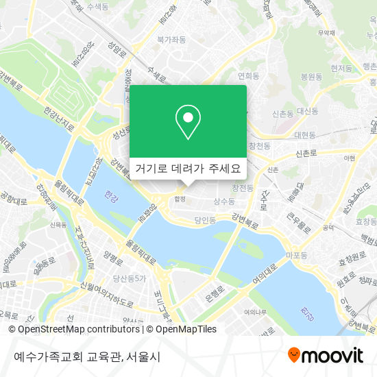 예수가족교회 교육관 지도