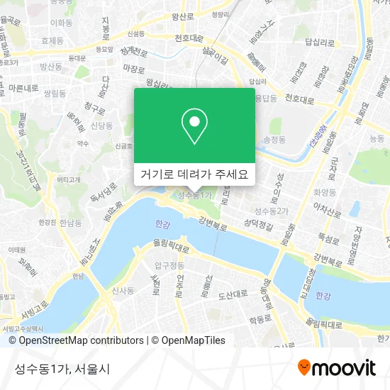 성수동1가 지도