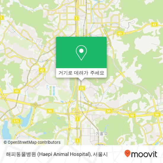 해피동물병원 (Haepi Animal Hospital) 지도