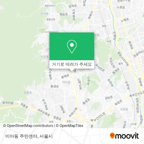 미아동 주민센터 지도