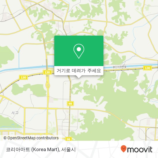 코리아마트 (Korea Mart) 지도
