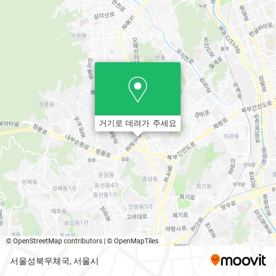 서울성북우체국 지도