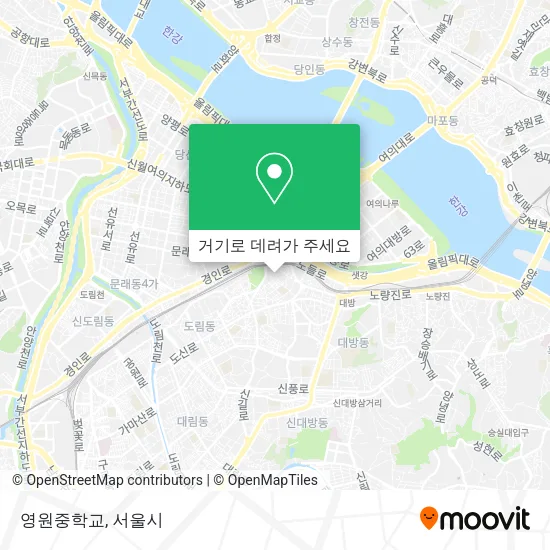 영원중학교 지도