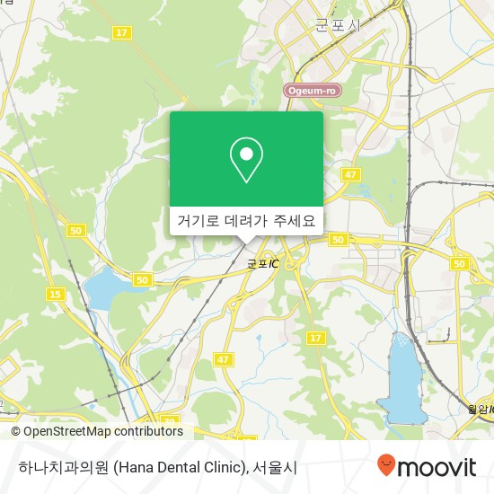 하나치과의원 (Hana Dental Clinic) 지도