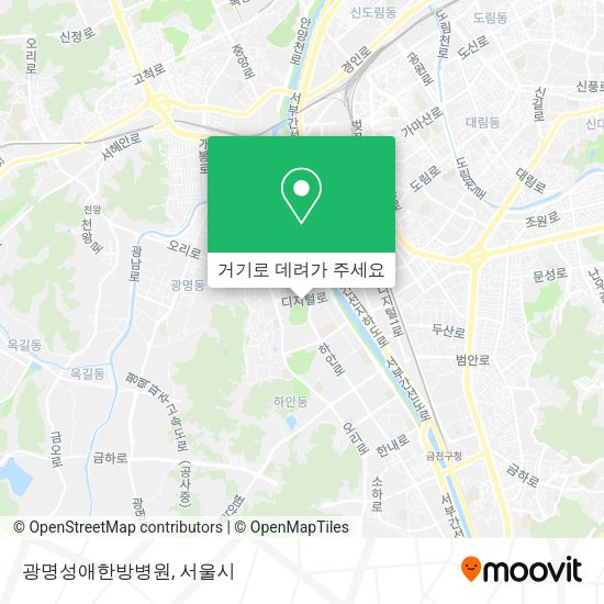 광명성애한방병원 지도