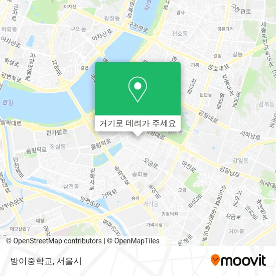 방이중학교 지도