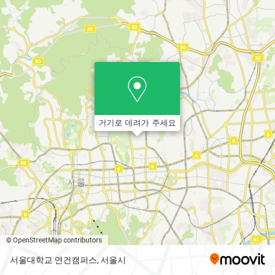 서울대학교 연건캠퍼스 지도
