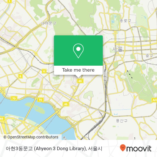 아현3동문고 (Ahyeon 3 Dong Library) 지도