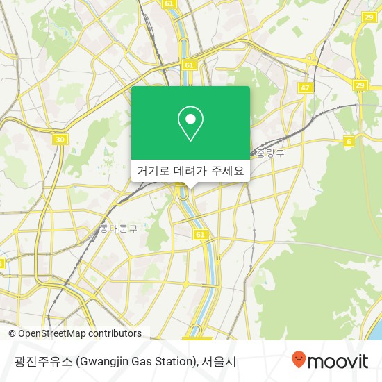 광진주유소 (Gwangjin Gas Station) 지도