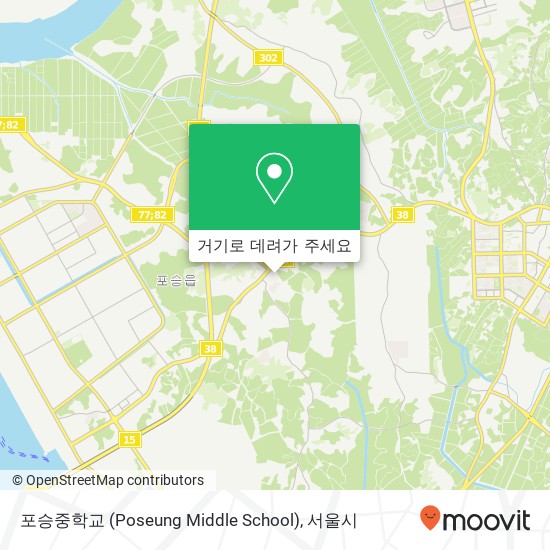 포승중학교 (Poseung Middle School) 지도