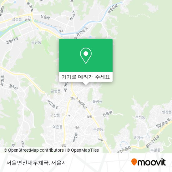 서울연신내우체국 지도