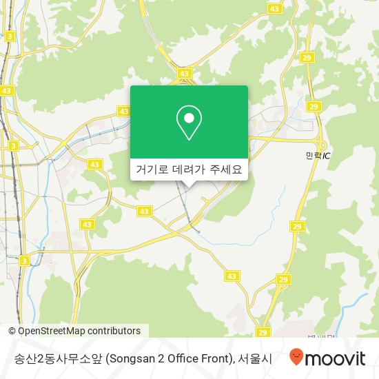 송산2동사무소앞 (Songsan 2 Office Front) 지도