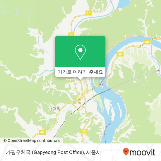 가평우체국 (Gapyeong Post Office) 지도